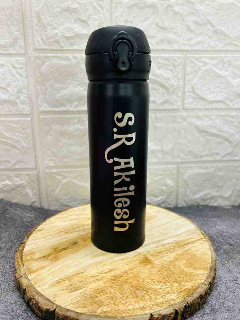 Personalized Bottle With Name