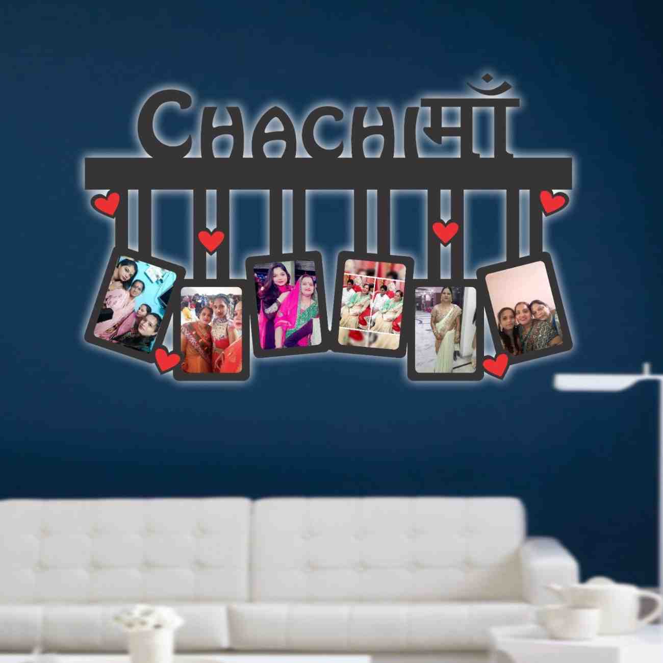 Personalized Name Frame