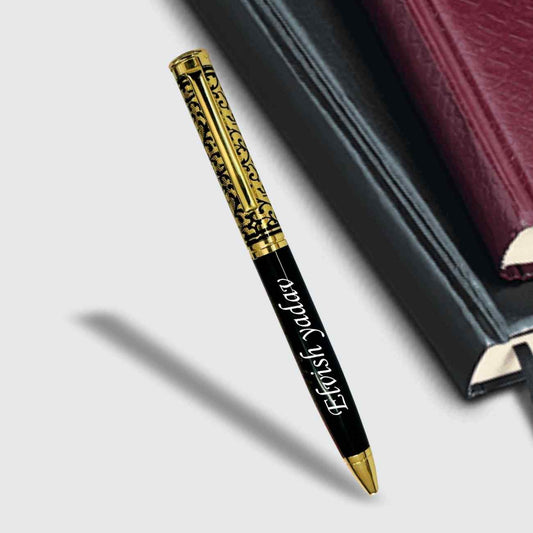 Black Jari Name Pen